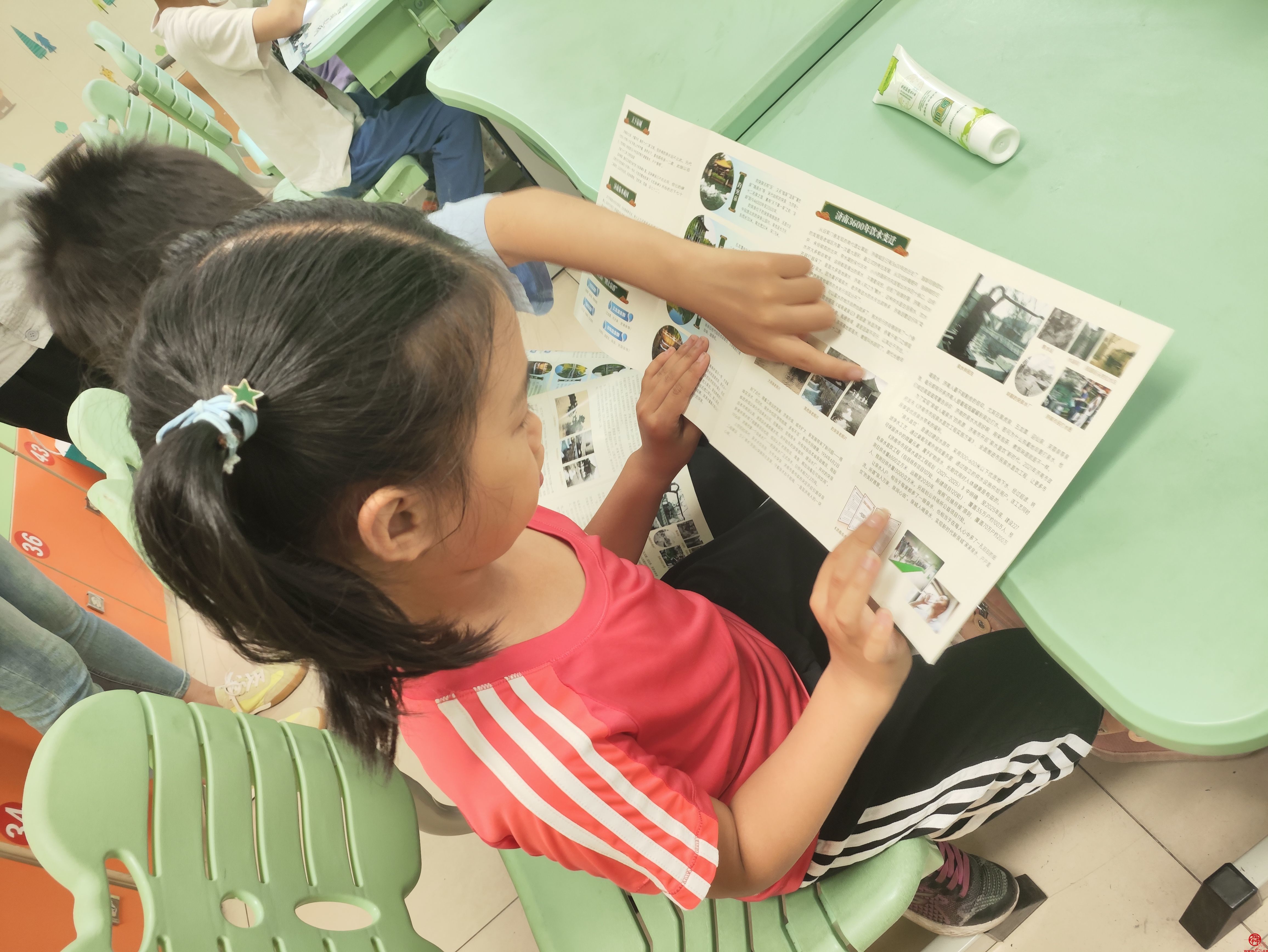 开课啦！济南水务走进名士小学开展“泉水知识进校园”活动