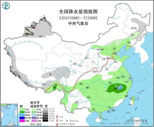 未来三天南方多阴雨天气 黑龙江吉林局地大雪或暴雪