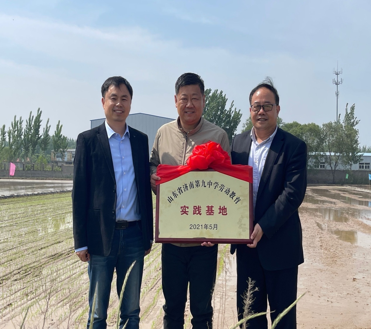 济南九中校外劳动教育实践基地正式挂牌