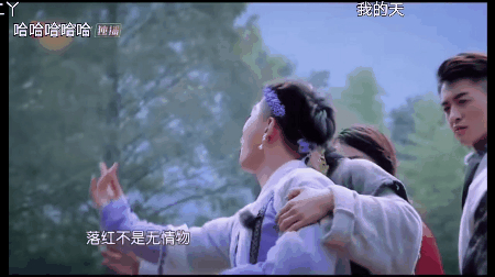 虞书欣工作室声明给刘润南澄清?刘润南道歉被怒骂怎么回事?