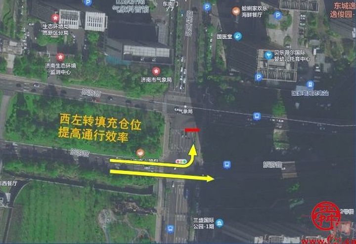 @济南人请注意旅游路-舜华南路交叉口已优化 通行效率明显提高