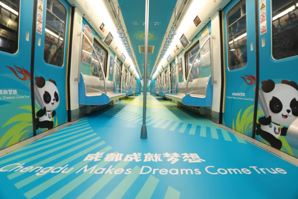 共享大运盛会 同赴青春之约——写在成都大运会开幕倒计时100天之际 - 时事要闻 - 舜网新闻