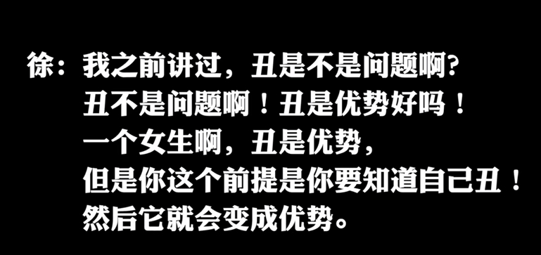【徐明朝发长文回应Yamy】Yamy不堪老板羞辱解约，黄子韬发文力挺