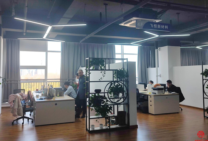 聚焦济南服贸“园”