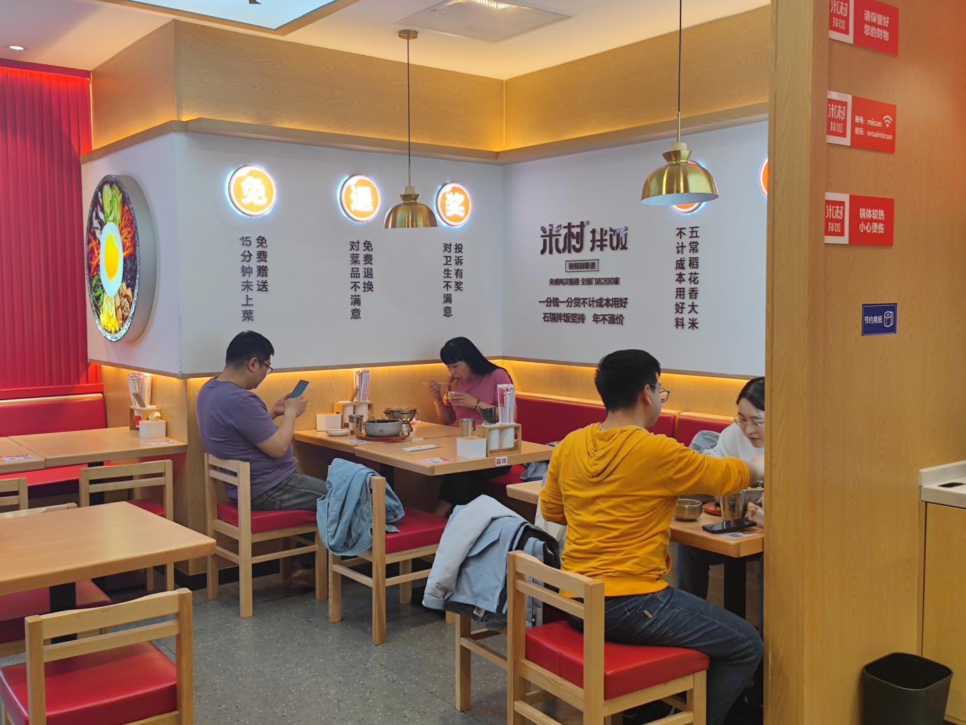 堂食首日午餐探访:济南市民直奔餐馆  热气腾腾的口福回来了