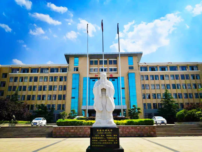 你好我叫山东现代学院这是我的简历nbsp梦想开始的