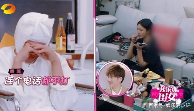 林允连线周星驰是怎么回事?什么情况?终于真相了原来是这样!