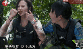 岳云鹏把壁纸换成张钧甯名字 张钧甯不红可她是真的美啊！