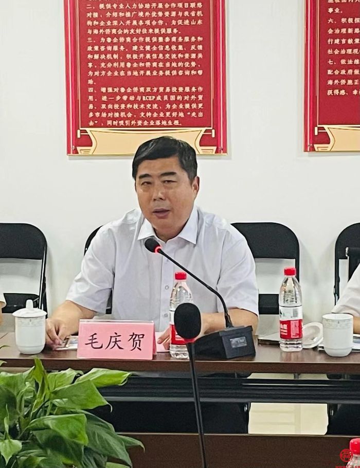 选择山东会客厅揭牌仪式在天桥举行