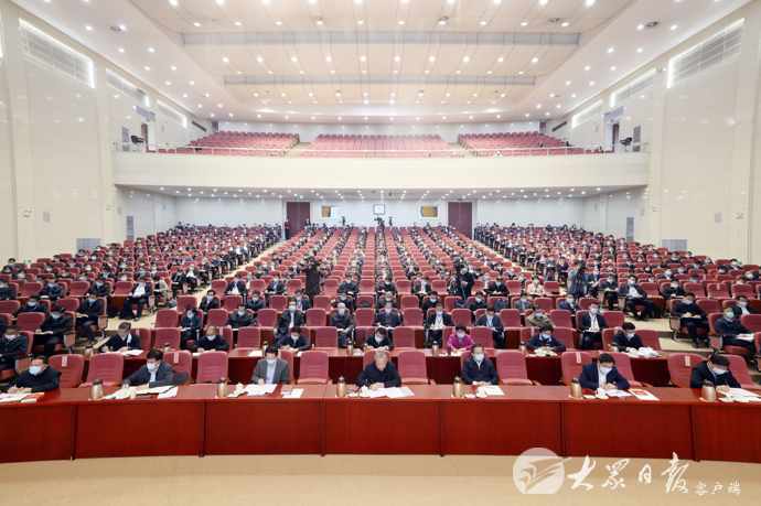 中央宣讲团党的十九届五中全会精神报告会在济南举行