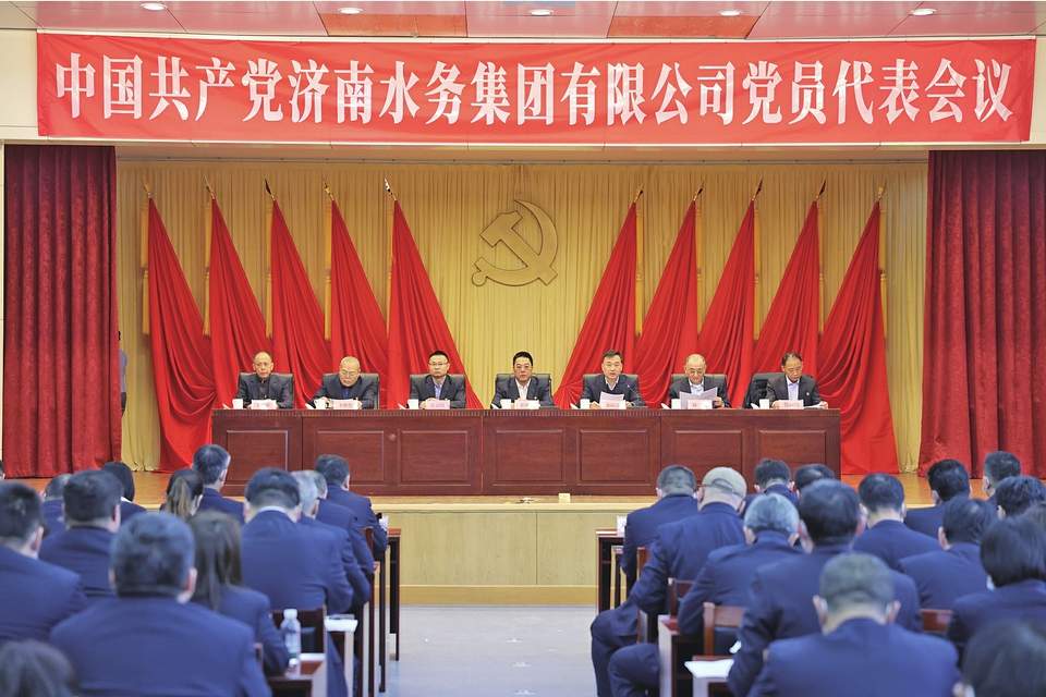 济南水务集团坚持“一分钟也不影响百姓用水”工作导向—— 供水服务有“效率”更有“温度”