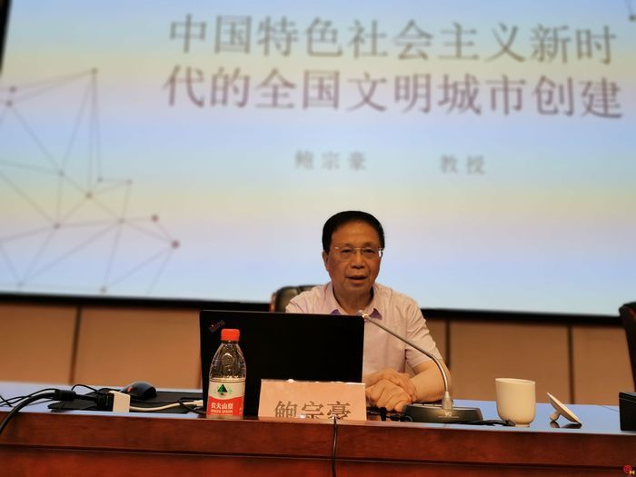 培训班先后到上海市闵行区和静安区进行现场教学,考察当地的文明城区