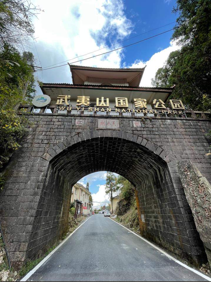 新华全媒丨赣闽携手逐绿守护武夷山国家公园