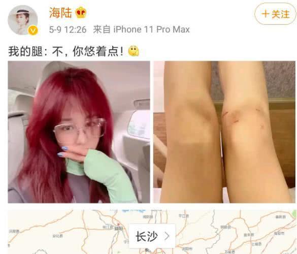 姐姐们太拼了！吴昕火车站练舞，网友惊叹吴昕的小粗腿变细了