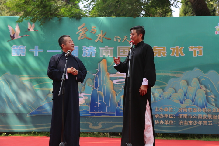 “泉”心向往 “涌动”动物园文艺演出成功举办