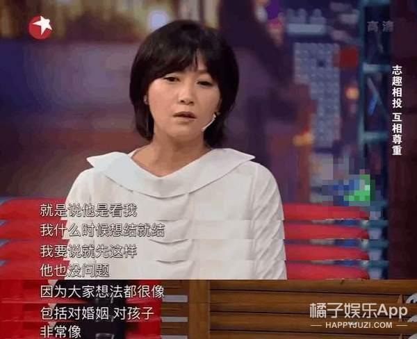 女性,尊重,玩笑,女友,应该,言论,演员,章邵伟