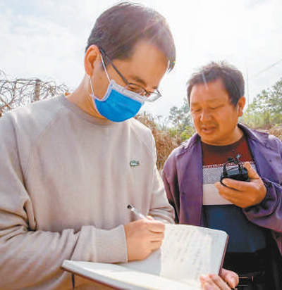 强化责任担当 坚持真抓实干（新时代新征程新伟业）