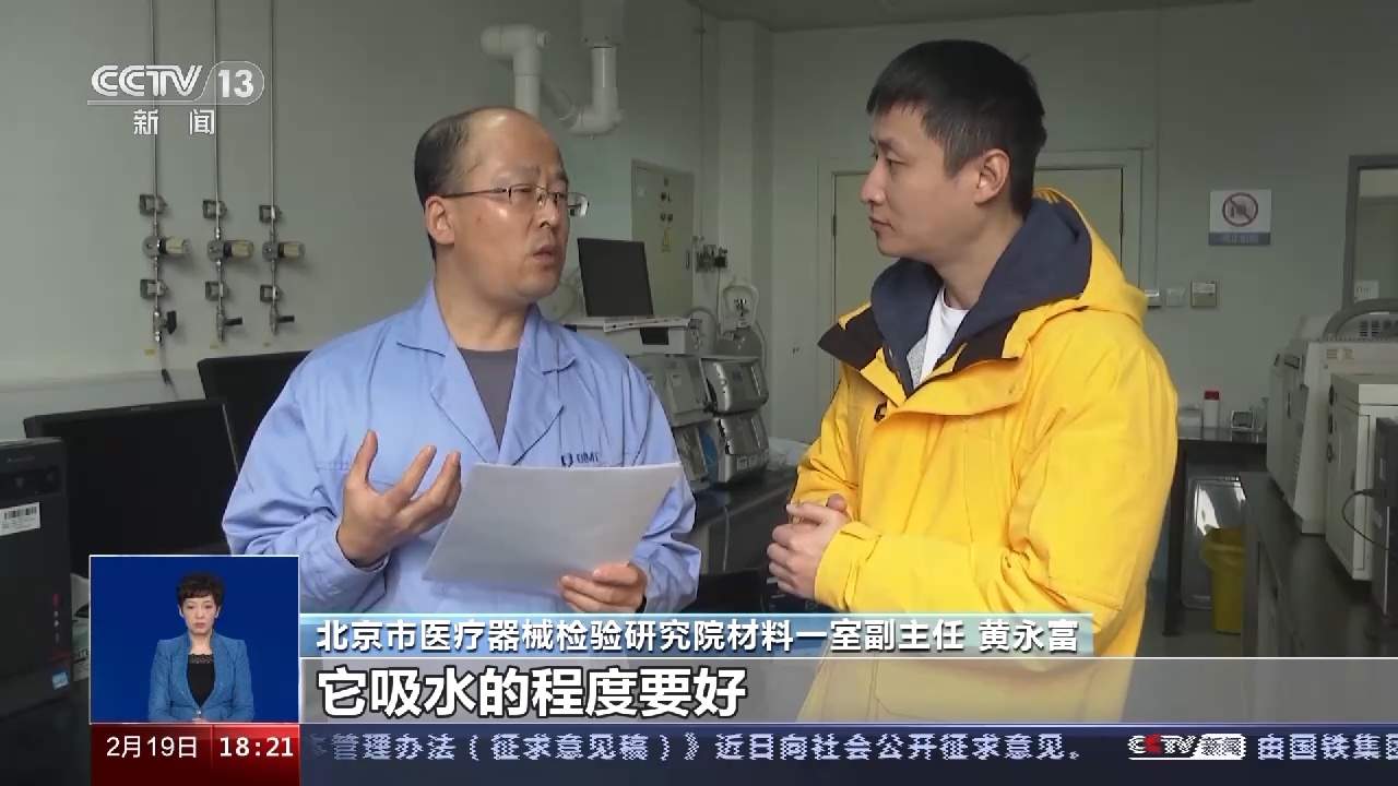 医美类医疗器械种类繁多、玻尿酸滥用风险大 如何防范