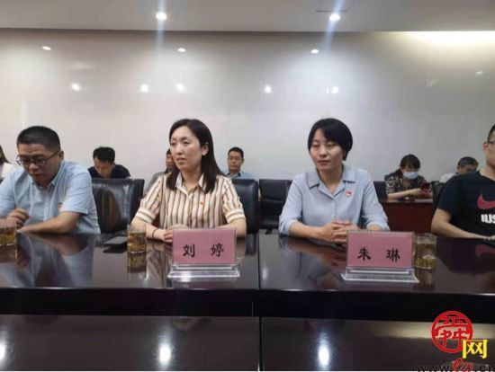 济南市规划院开展党史学习教育暨社区双报到我们的节日端午主题党日