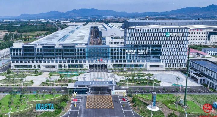 明水经济技术开发区“2023年工作回顾”——制造业外资创历史新高