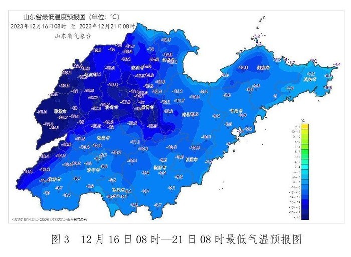 重要预报明起山东再迎寒潮雨雪和持续低温天气