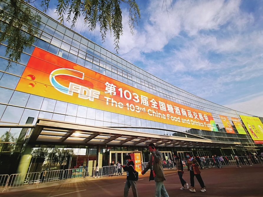 fafde80a7f62bb3a7b153d5b8e62b759