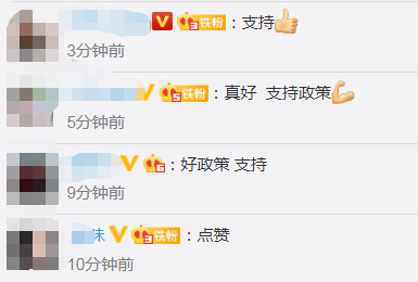 好消息，农民工报考高职可免文化考试！