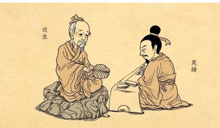 早在汉文帝时期,朝廷委派晁错来到济南,跟随一名年逾九旬的老者学习