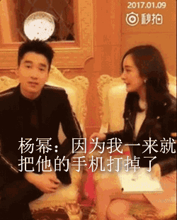 打手机、扔雨伞、黑脸，杨幂被质疑耍大牌到底冤不冤？