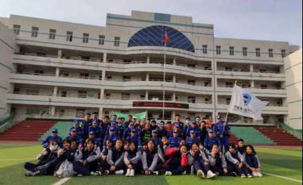 激扬青春奋进追梦献礼建党一百周年济南第五十六中学举行励志远足活动