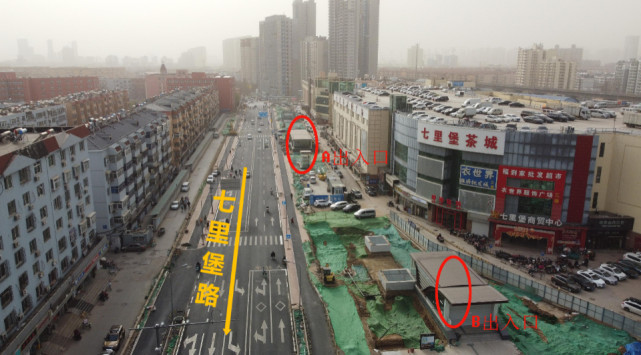 实探济南地铁2号线站点出入口：来看看你从哪个站口乘车最方便？