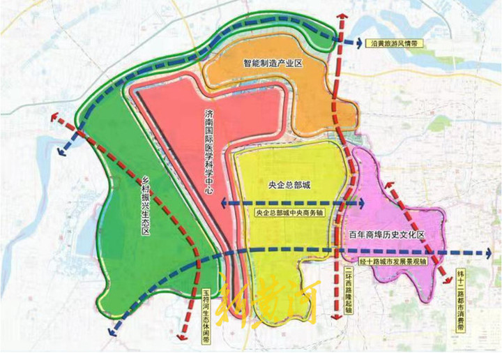 槐荫区城市发展新布局记者了解到,槐荫区"十四五"规划和远景纲要提出